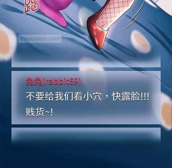 第175张