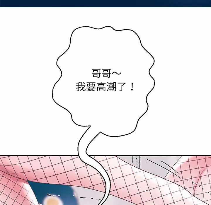 第178张