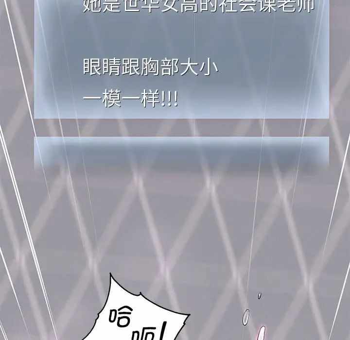 第203张
