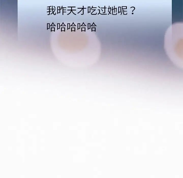 第212张