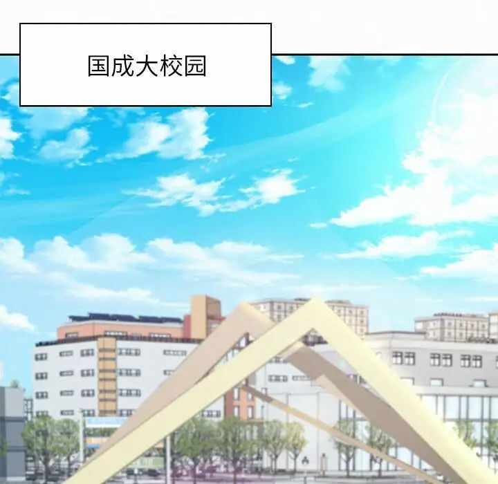 第214张