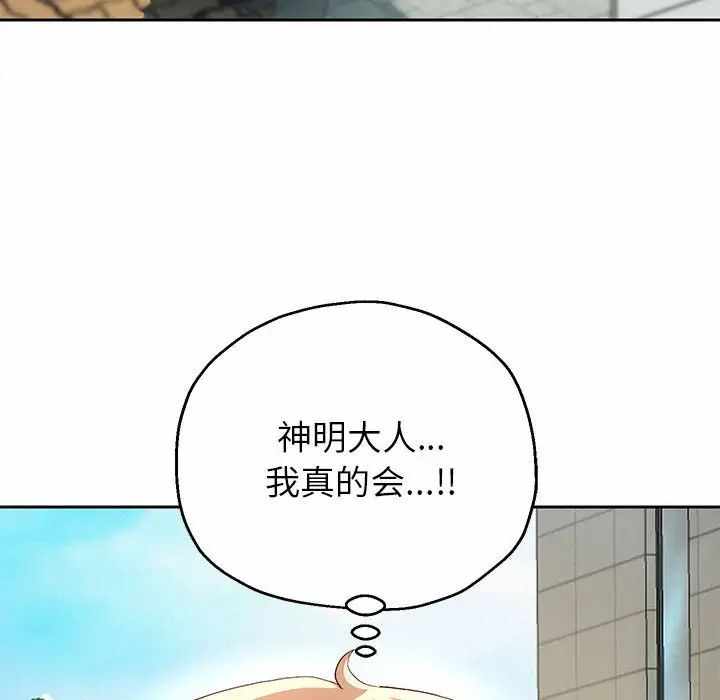 第5张