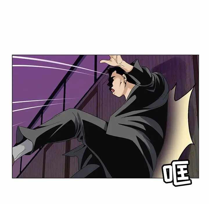 第36张