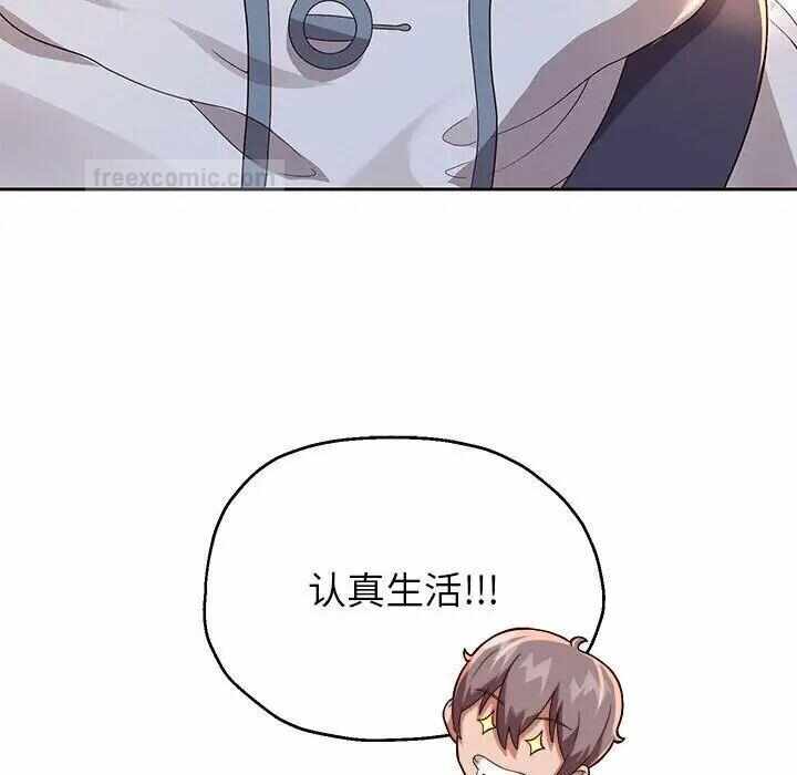 第10张