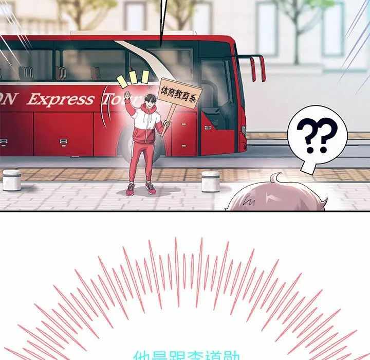 第30张