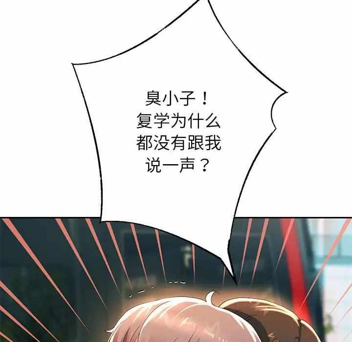 第41张