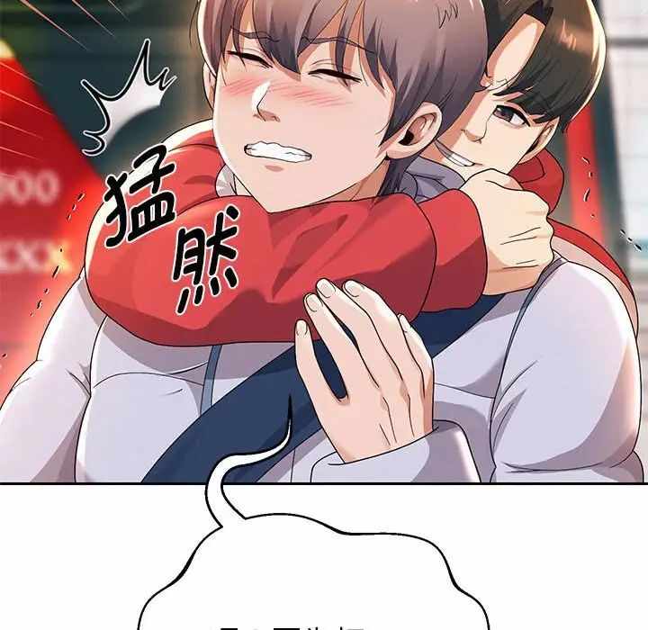 第43张