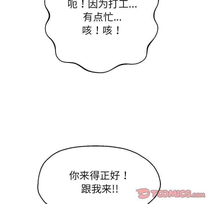第48张