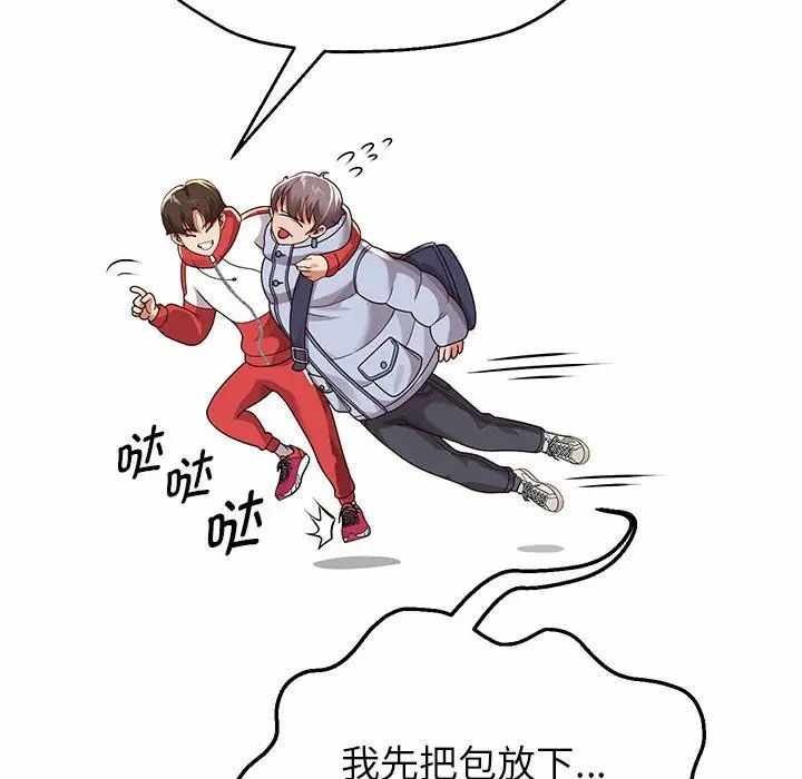 第50张