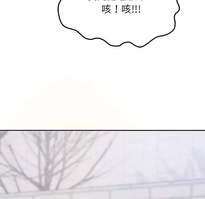 第52张