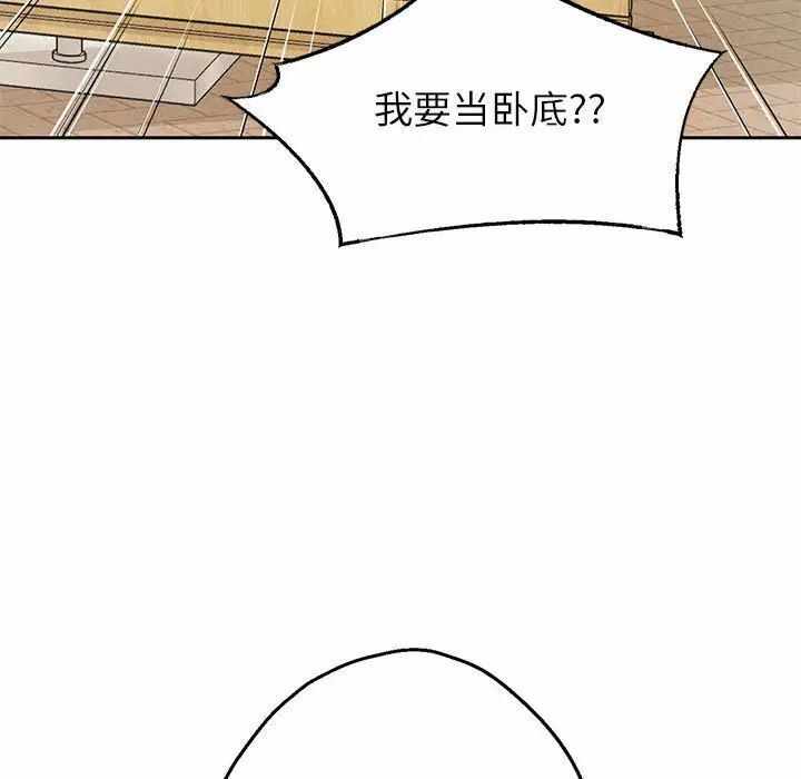第63张