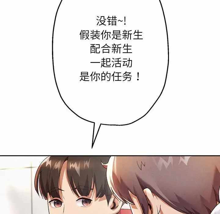 第66张