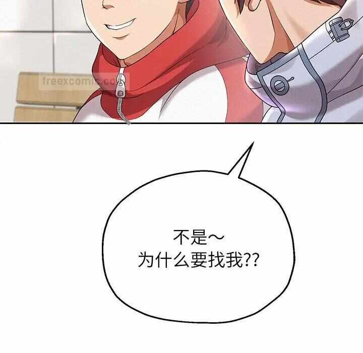 第67张