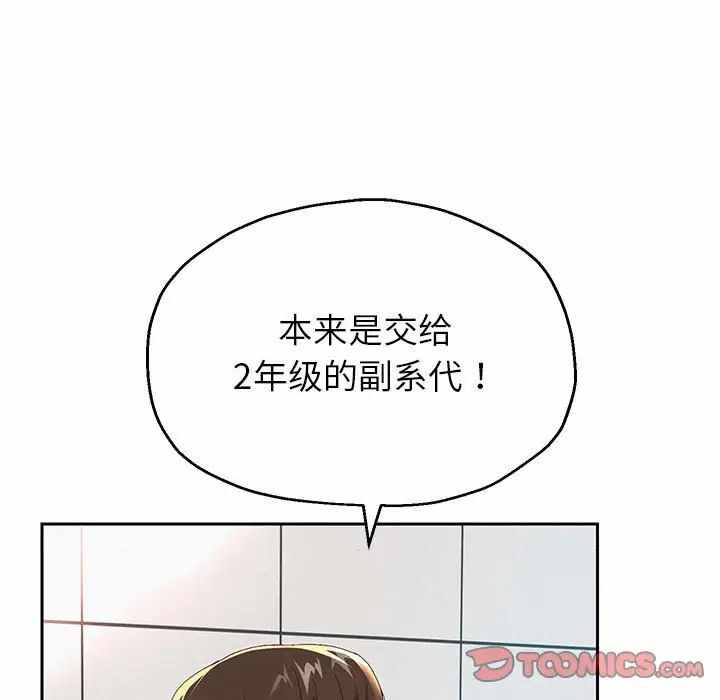 第72张
