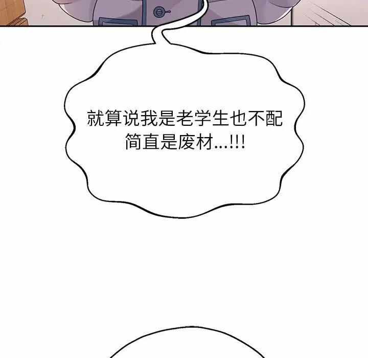 第84张
