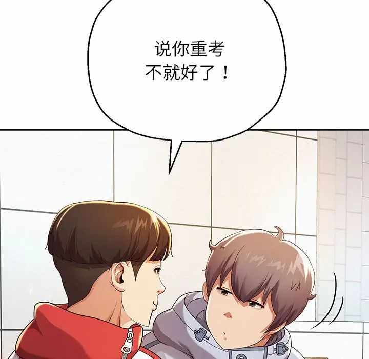 第85张