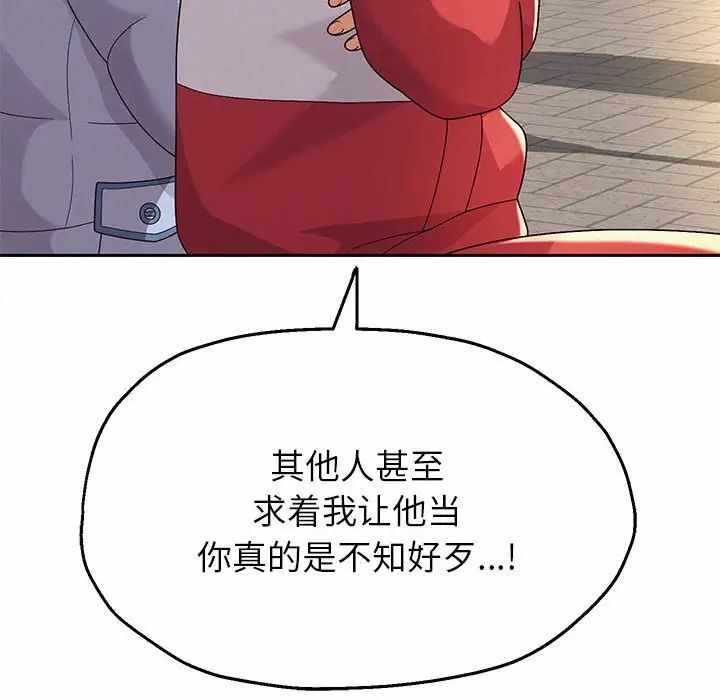 第99张