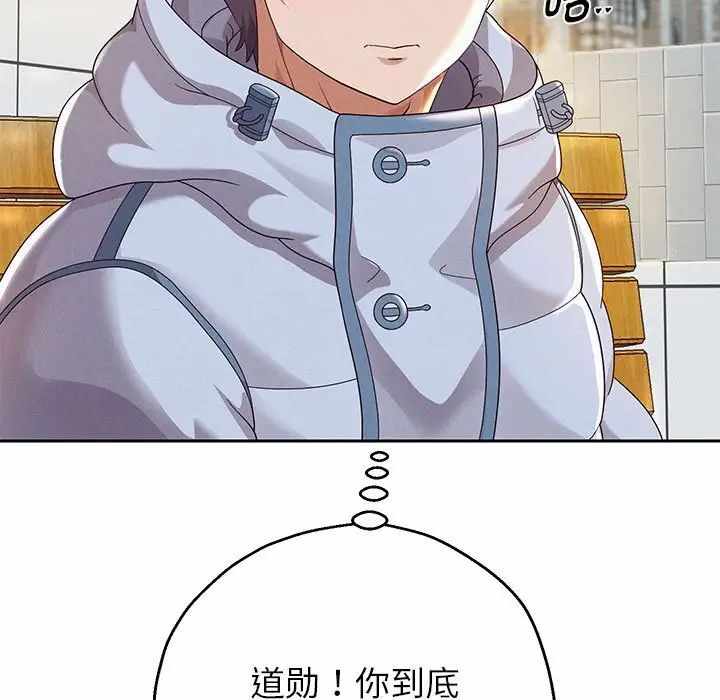 第104张