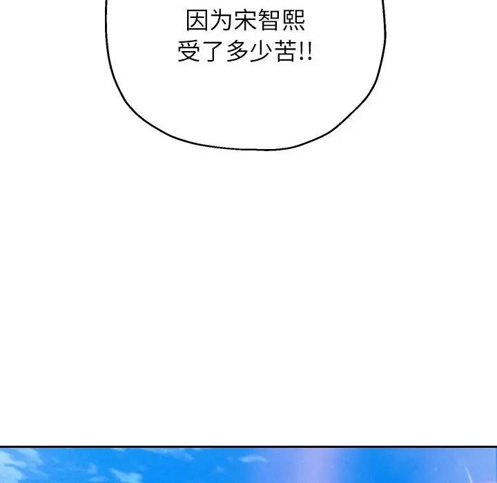 第108张
