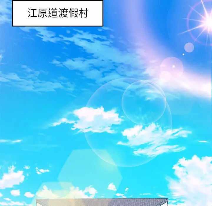 第109张
