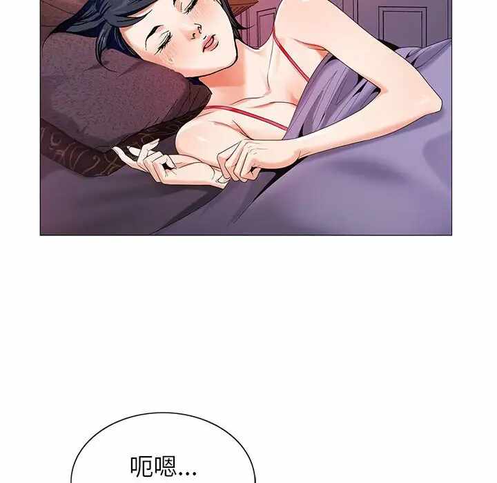 第76张