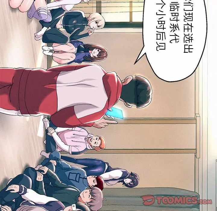 第118张
