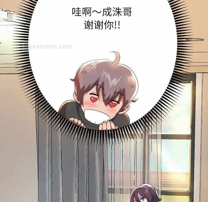 第126张