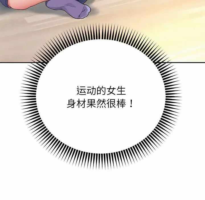 第135张