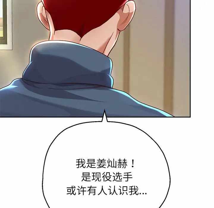 第140张