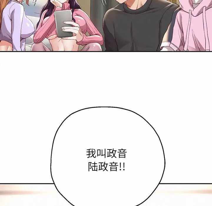 第152张