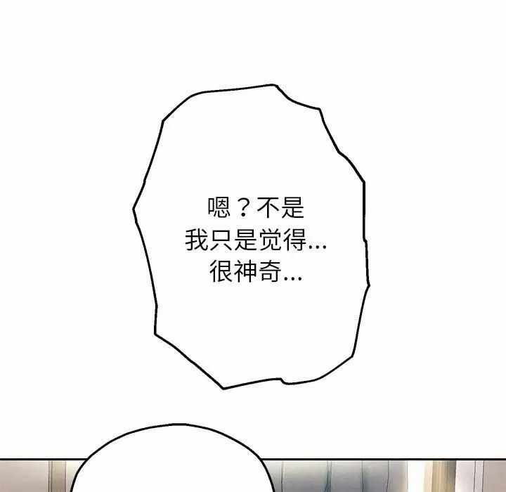 第177张