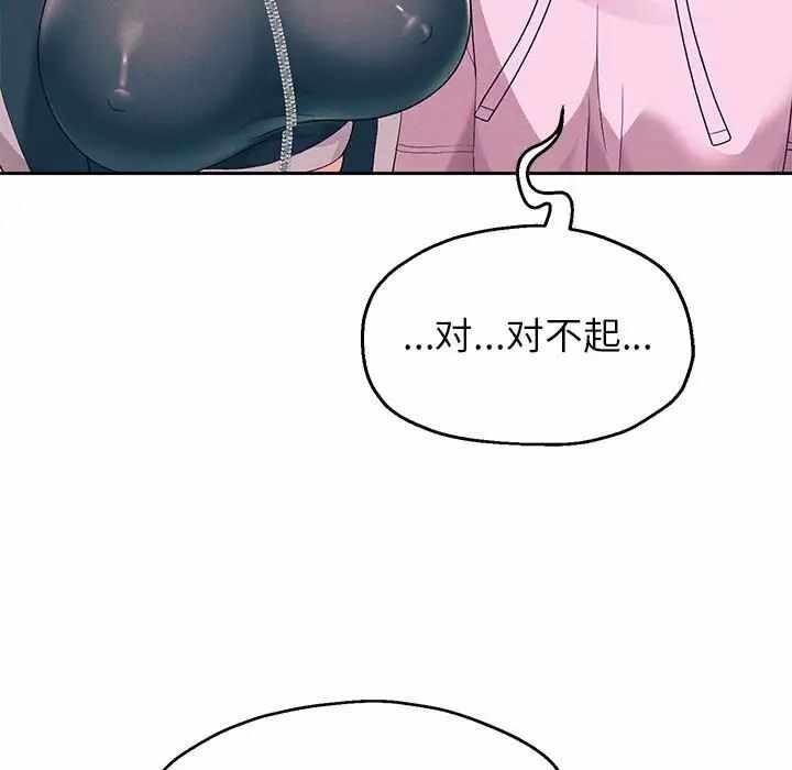 第183张
