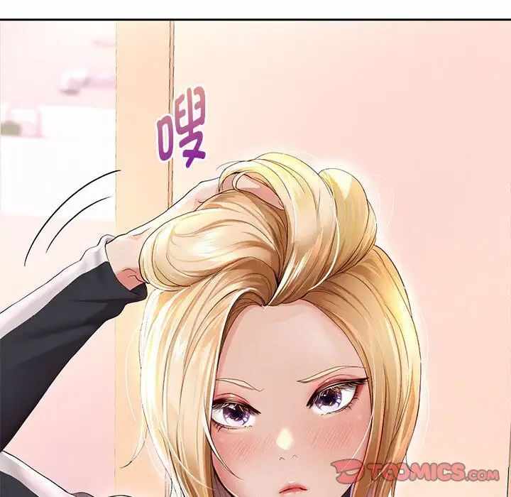 第190张