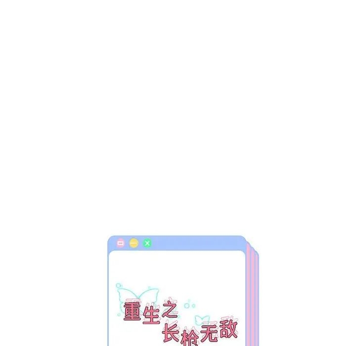 第202张
