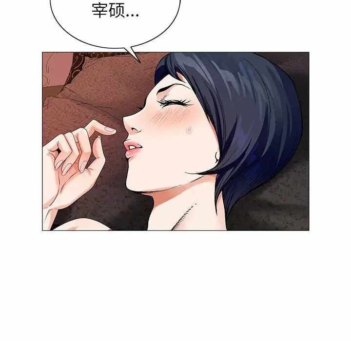 第77张
