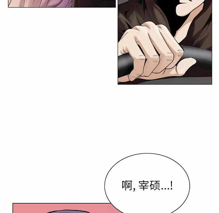 第84张