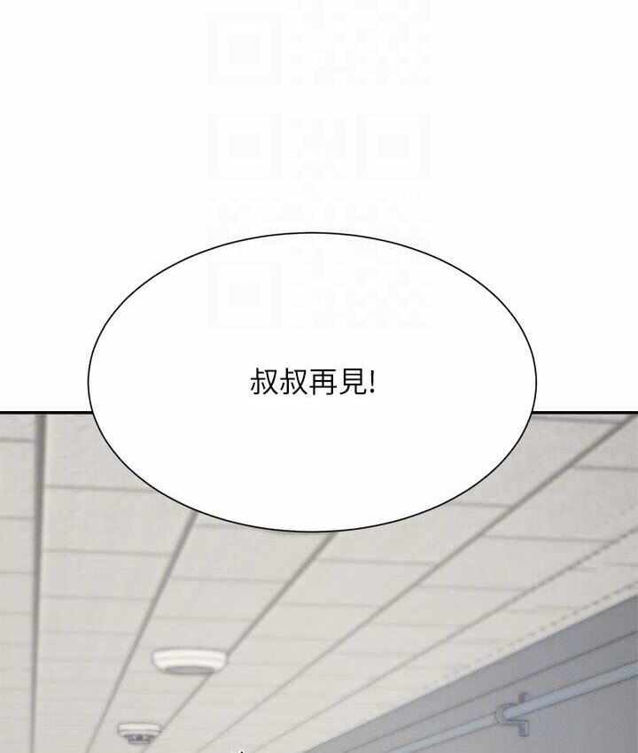 第83张