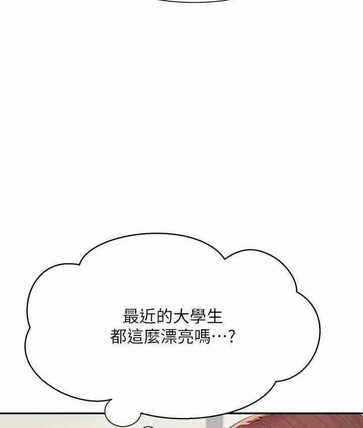 第87张