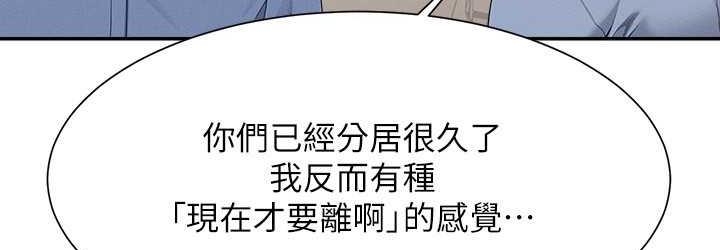 第139张