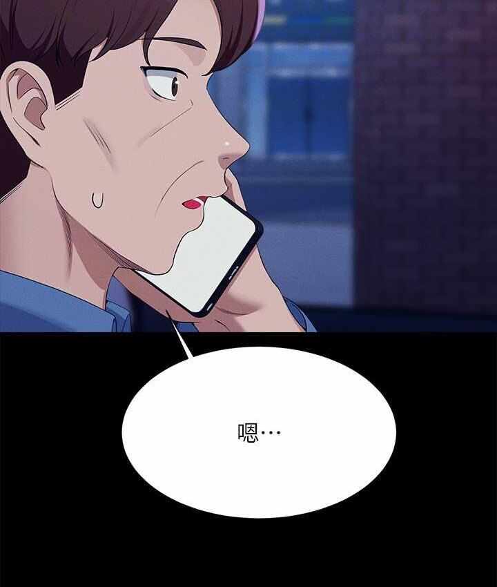 第47张