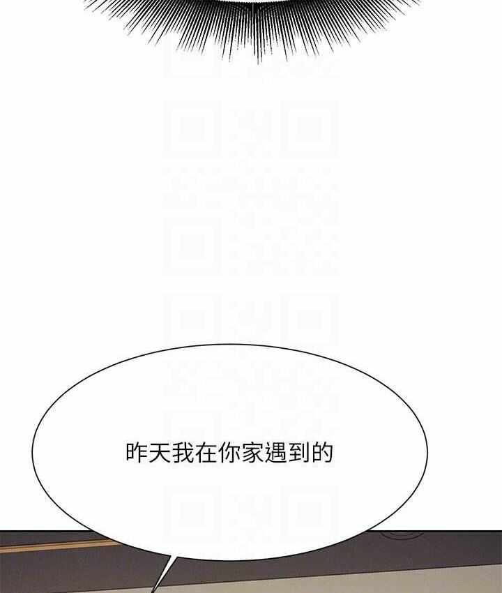 第82张