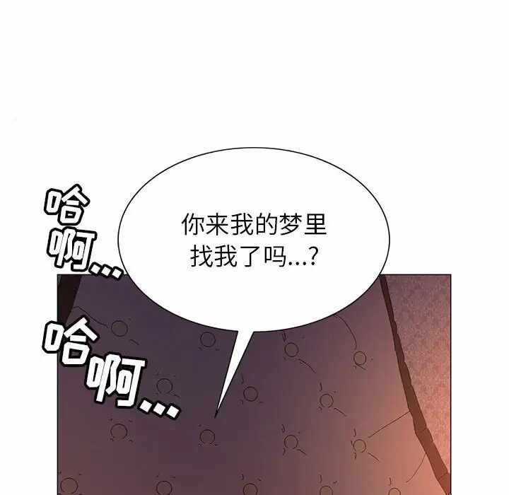 第86张