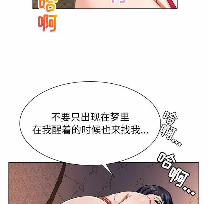 第97张