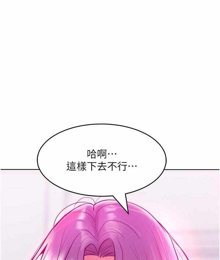 第10张