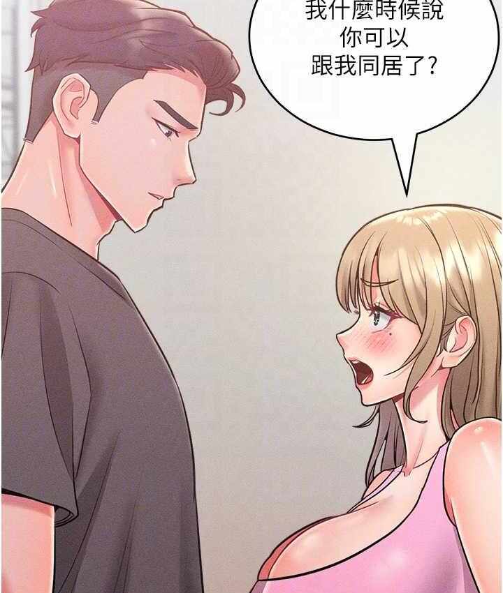 第34张