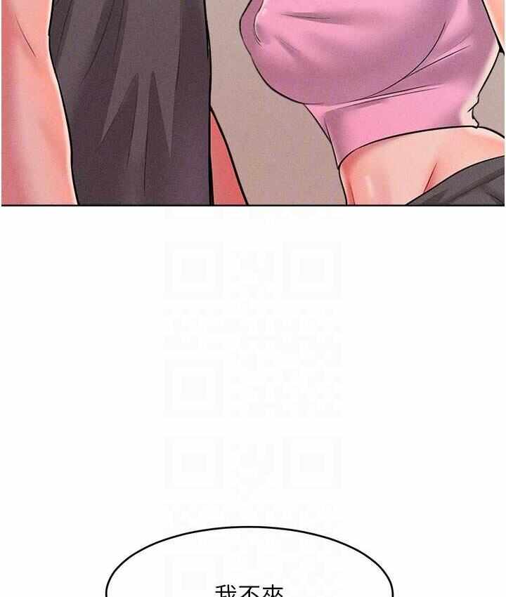 第35张