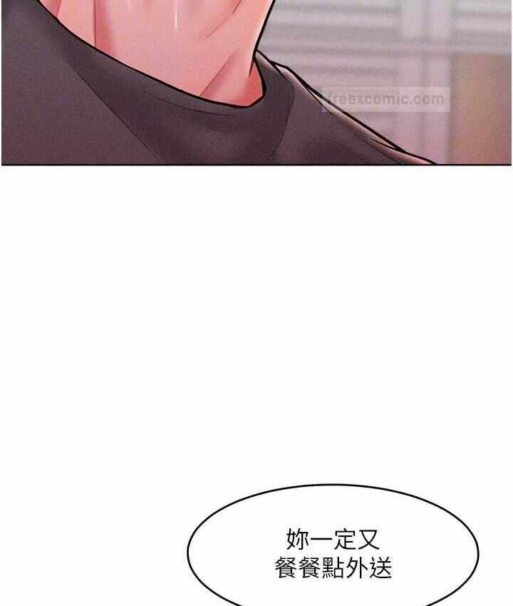 第39张