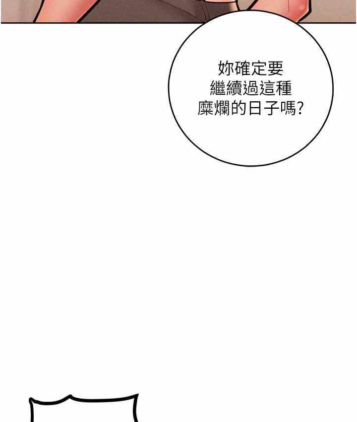 第43张
