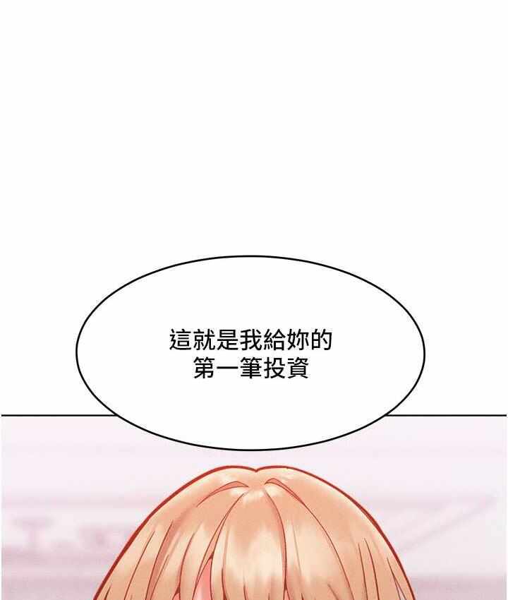第55张