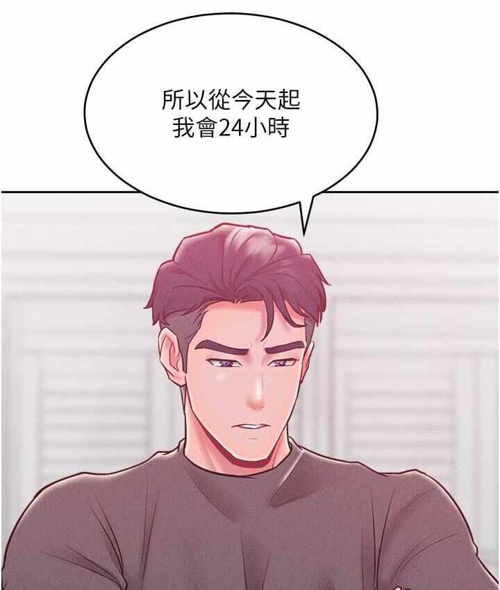 第66张